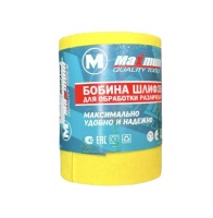 Лента шлифовальная (бобина)115x500 мм, P 40, "MAXIMUM" MX 03446