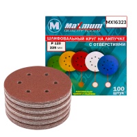 Шлифовальный круг на липучке 225 мм P 120, с отверстиями, "MAXIMUM" MX 16323