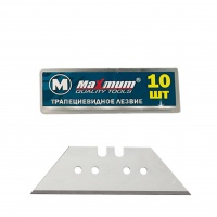 Лезвия для ножа 18 мм, трапецевидное, "Maximum" (2850)