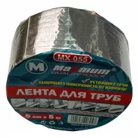 Лента для труб армированная 50 мм х 5 м, самоклеящаяся, "Maximum", МХ055